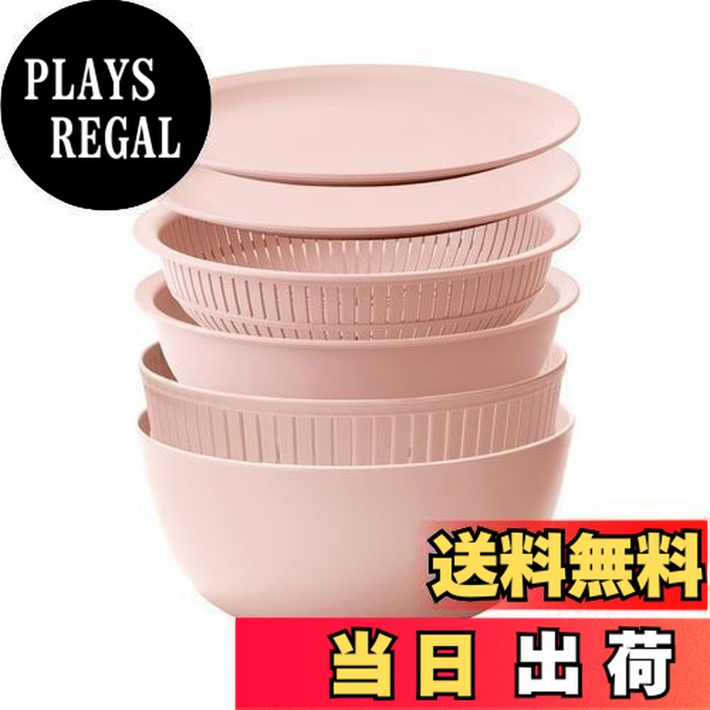 【送料無料】ライクイット (like-it) ざる ボウル 電子レンジ対応 Colander&Bowl 米とぎにも使える ザルとボール ピンク 6点セット 日本製 水切り 湯切り可能 耐熱ボウル