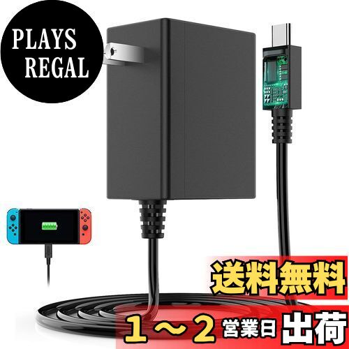 楽天市場】送料無料 Nintendo Switch / Switch Lite用ドック使用