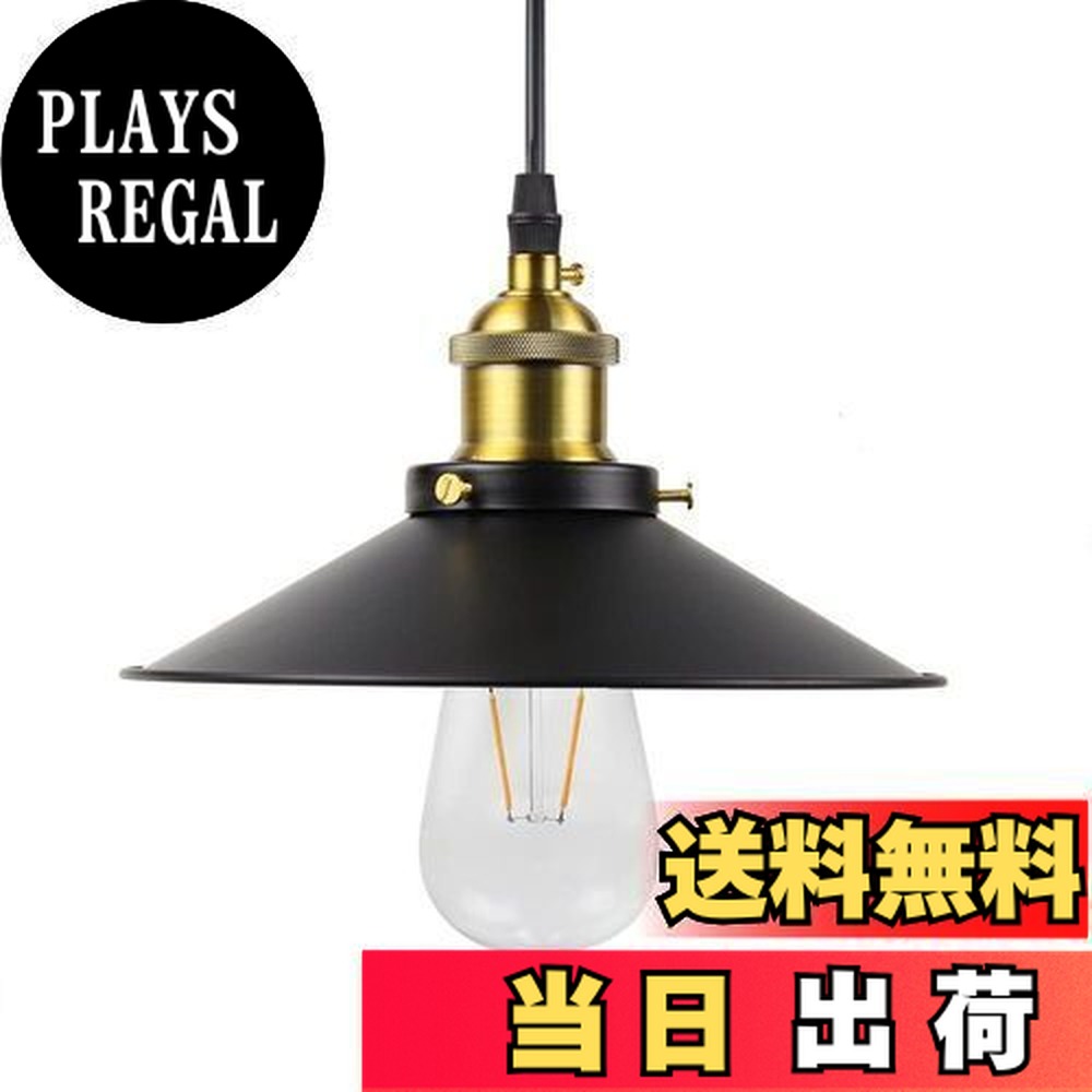 楽天市場】ZEKOO ペンダントライト 引掛けシーリング 照明器具 天井