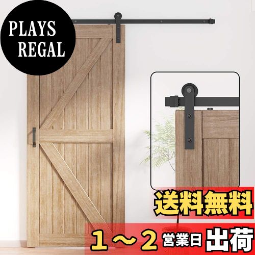 とっぴー　ロードカナロア　４枚セット Amazon.co.jp: ZEKOO 吊り引き戸レール バーンドア金具 引き扉