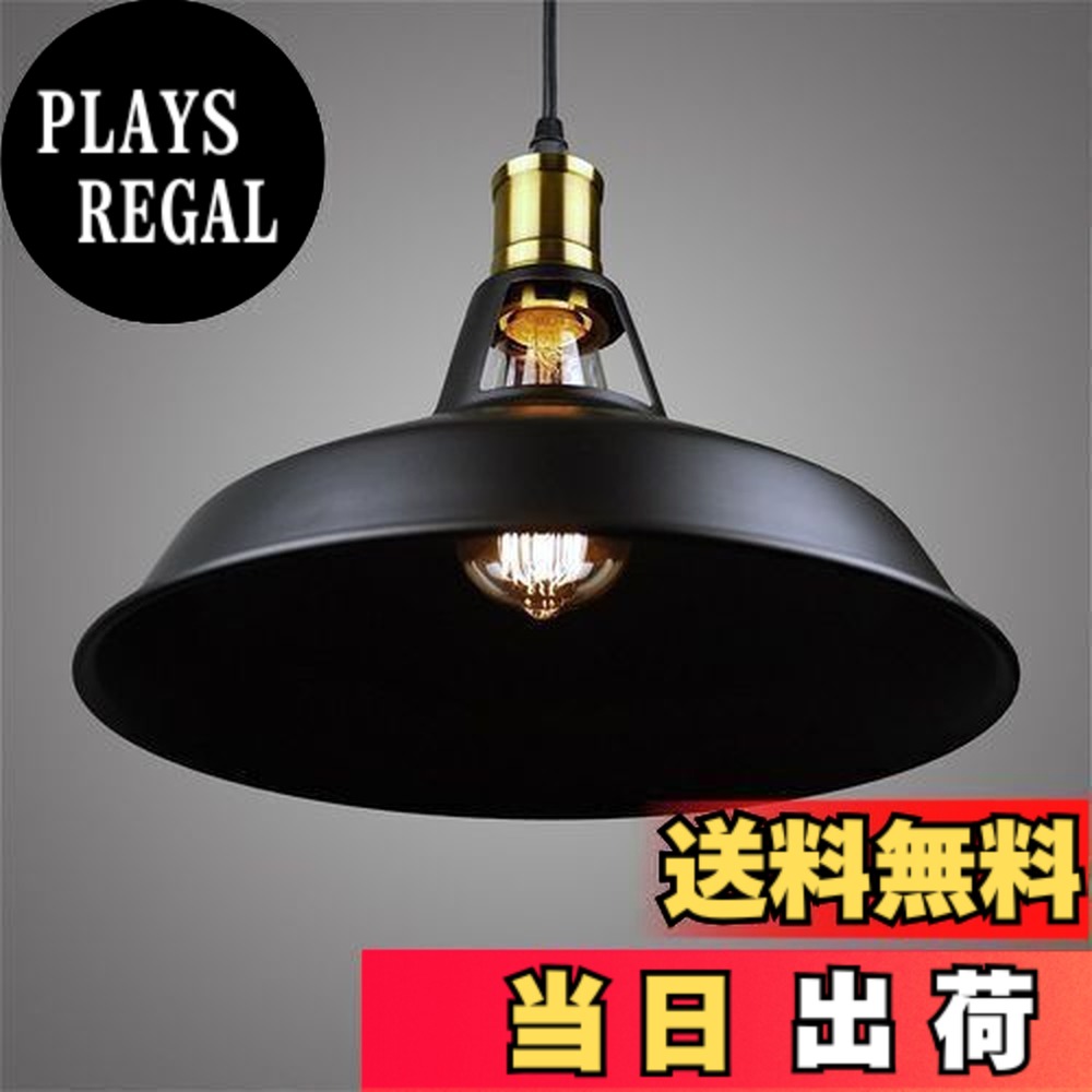 楽天市場】ZEKOO ペンダントライト 引掛けシーリング 照明器具 天井