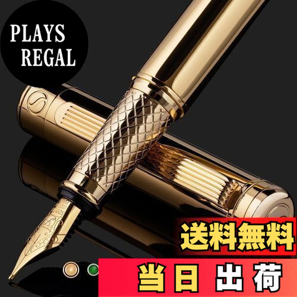 楽天市場】【送料無料】Scriveiner 最高級 プレミアム 万年筆 (金