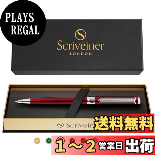 Scriveiner ボールペンとノートセット 81eGXYWe7yL._UF1000,1000_QL80_.jpg
