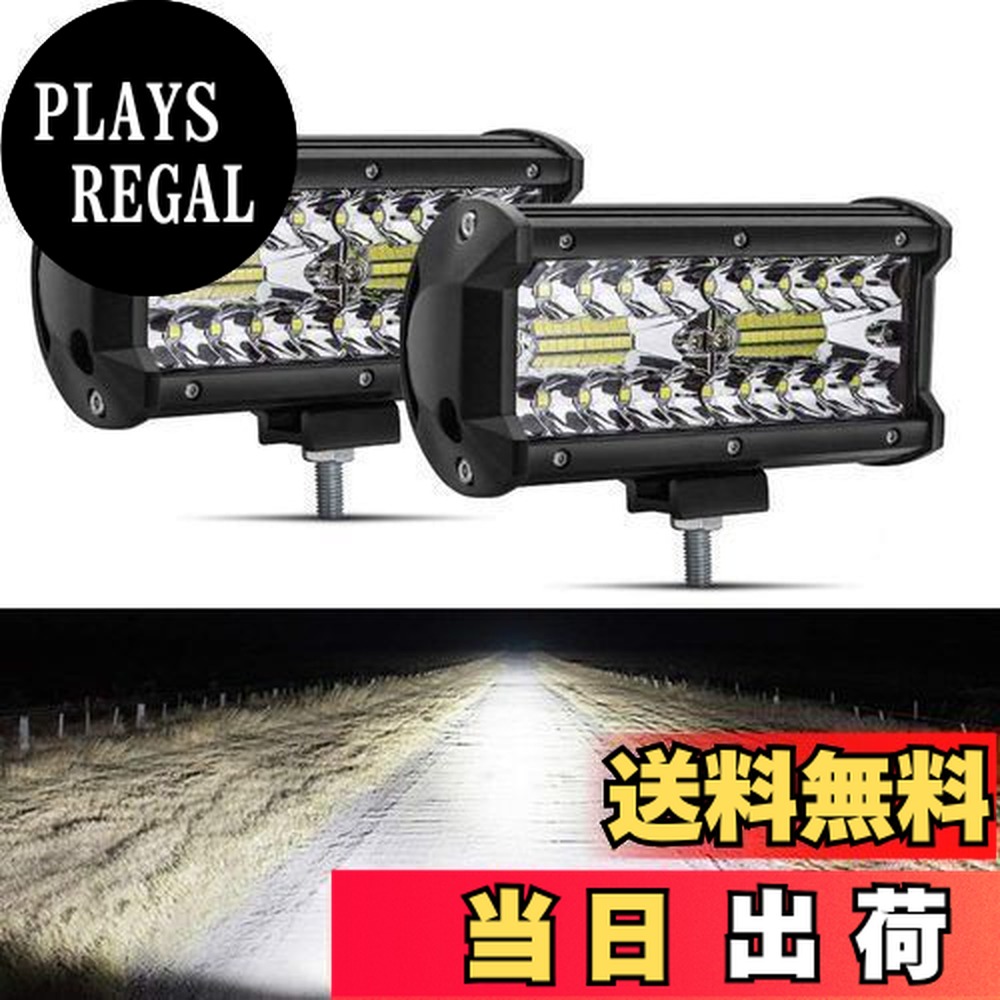 Safego ワークライト 48W LED 作業灯ワークライト 広角タイプ 16連LED 車外灯