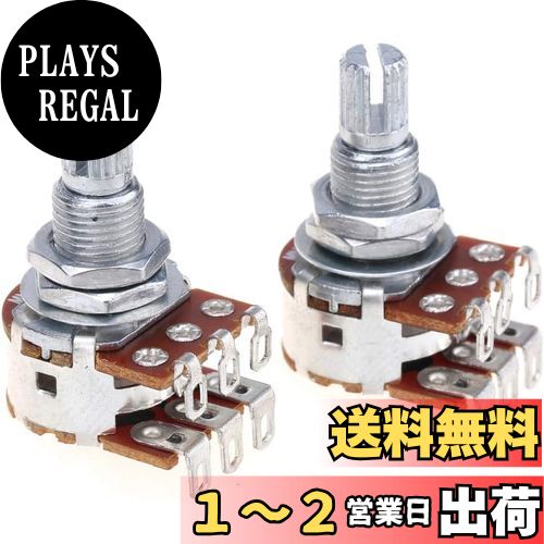 楽天市場】Coolmusic BP40D 充電式アコースティックギターアンプ 楽天市場】Coolmusic BP40D 充電式アコースティックギターアンプ
