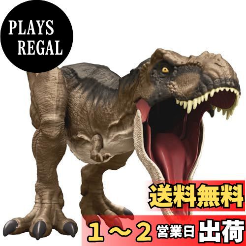 楽天市場】マテル ジュラシックワールド(JURASSIC WORLD