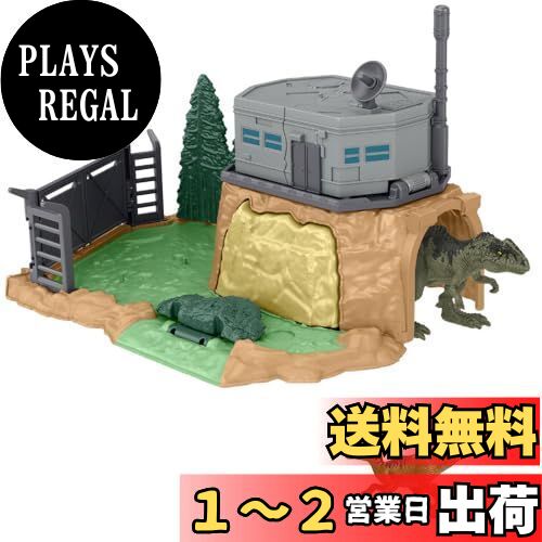 楽天市場】【送料無料】マテル ジュラシックワールド(JURASSIC
