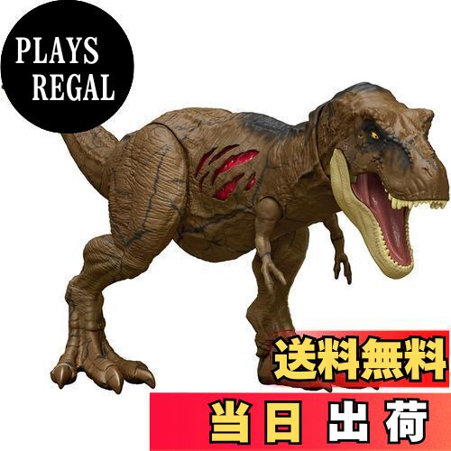 楽天市場】マテル ジュラシックワールド JURASSIC WORLD ダメージ! T