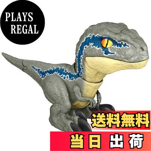 楽天市場】【送料無料】マテル ジュラシックワールド(JURASSIC WORLD