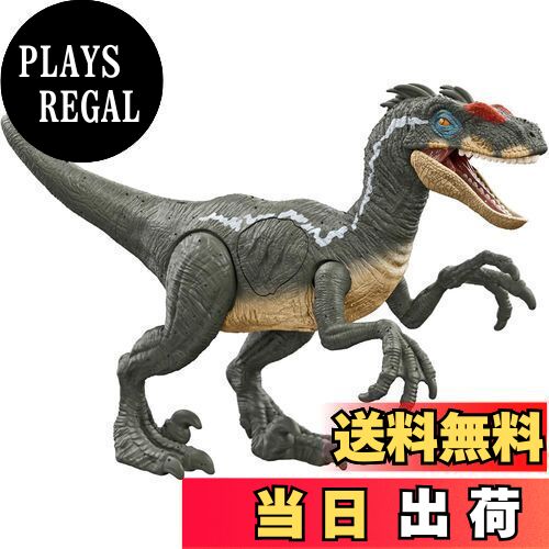 激レア★非売品★ジェラシックパーク★フジカラー当選品 激レア☆非売品☆ジェラシックパーク☆フジカラー当選品 - メルカリ