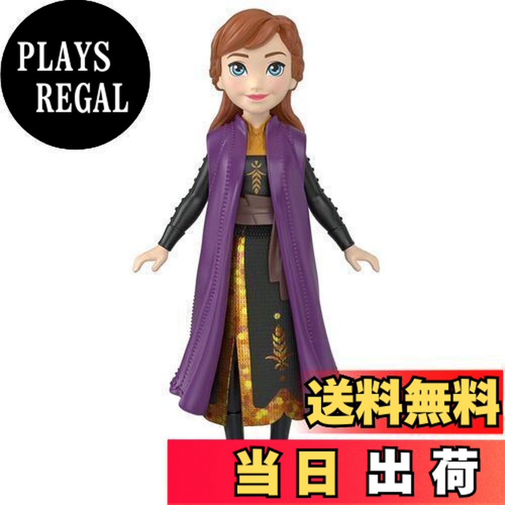 楽天市場】ディズニー Disney /アナと雪の女王 Frozen クラシック