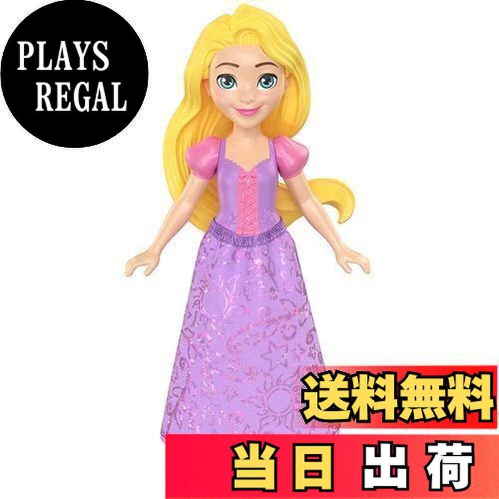 楽天市場】【送料無料】マテル(MATTEL) ディズニー（Disney