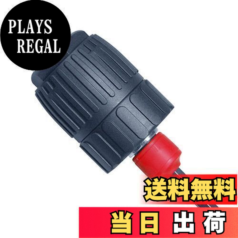 【送料無料】アネックス(ANEX) ドリルチャック キーレスタイプ インパクト対応 1.5~13mm AKL-175