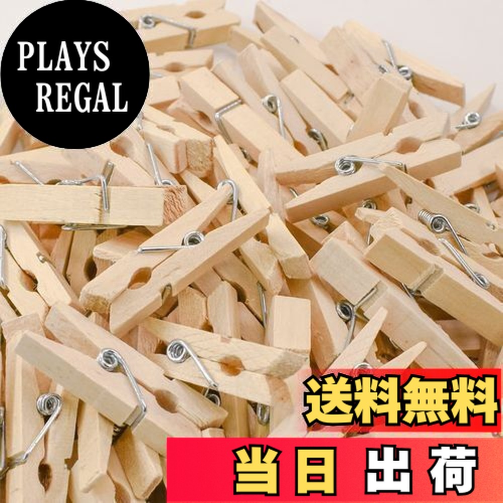 楽天市場】木製クリップ 100個セット ミニ ウッドクリップ 写真