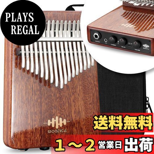MOOZICA 36キーカリンバ 二段の半音付き ピアノ配列 Kalimba Amazon.co.jp: MOOZICA 36キーカリンバ 半音階 二段の半音付き