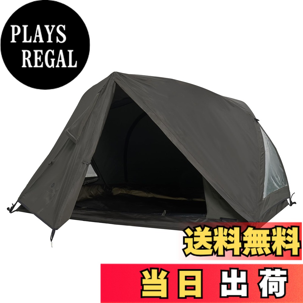 楽天市場】Drasoulテント 1人用 tcテント 1人用テント カンガルー