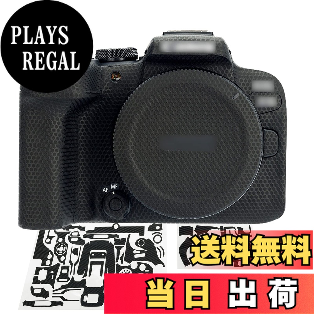 楽天市場】JJC カメラ 保護レザーフィルム カメラ本体 保護フィルム