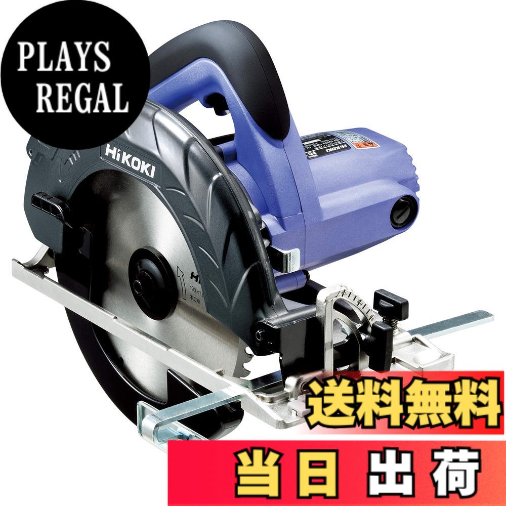 【貨物輸送無料】HiKOKI(ハイコーキ) AC100V 丸のこ のこ刃径190粍 最大限度細長い切口深さ68粍 軽銀軍事基地遣りかた FC7MA3