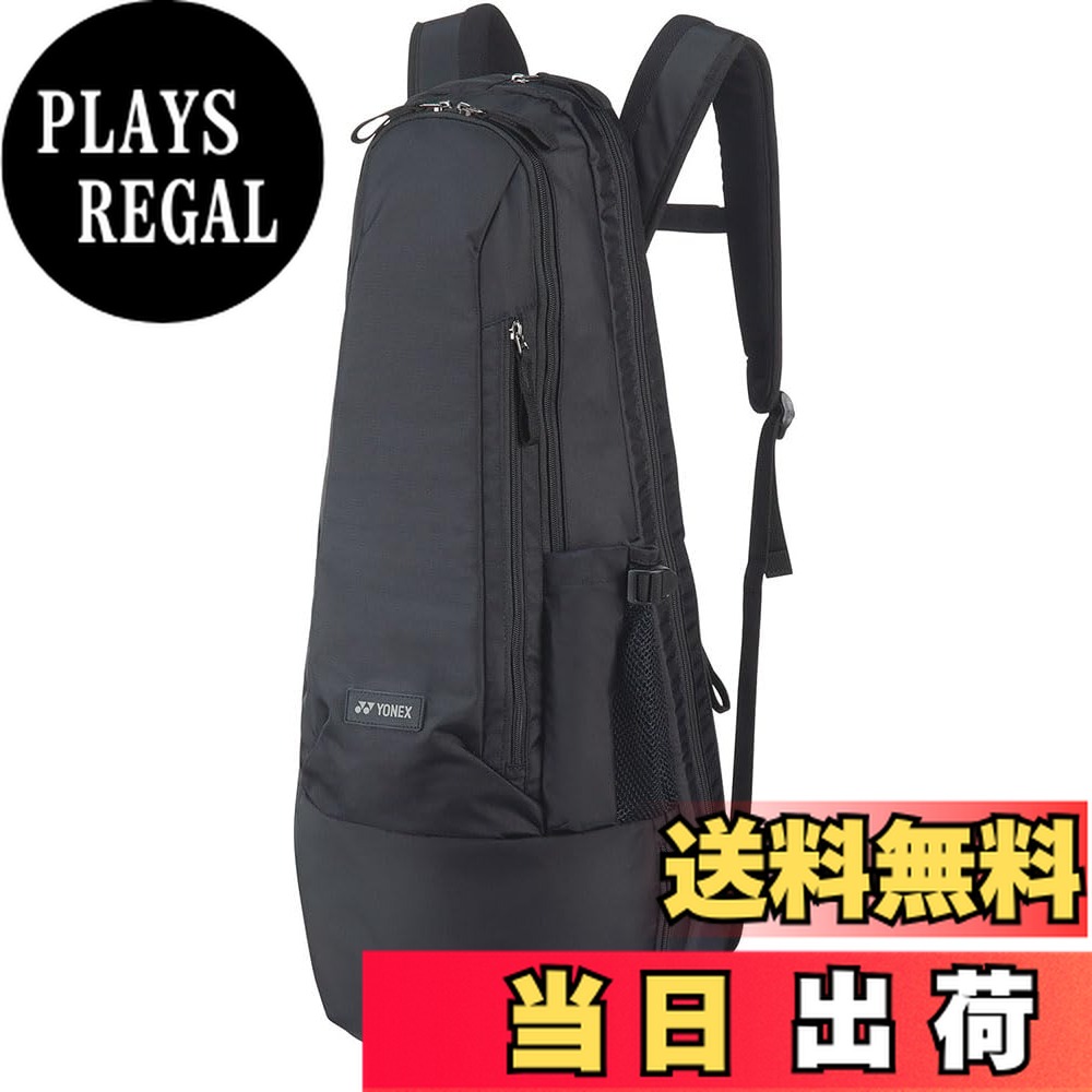 楽天市場】ヨネックス(YONEX) (ラケット9本収納可能) PRO series