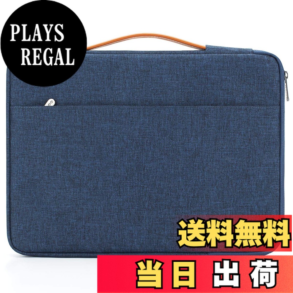 【送料無料】[NIDOO] 14インチ Laptop Sleeve ビジネスバッグ ラップトップスリーブケース | 15