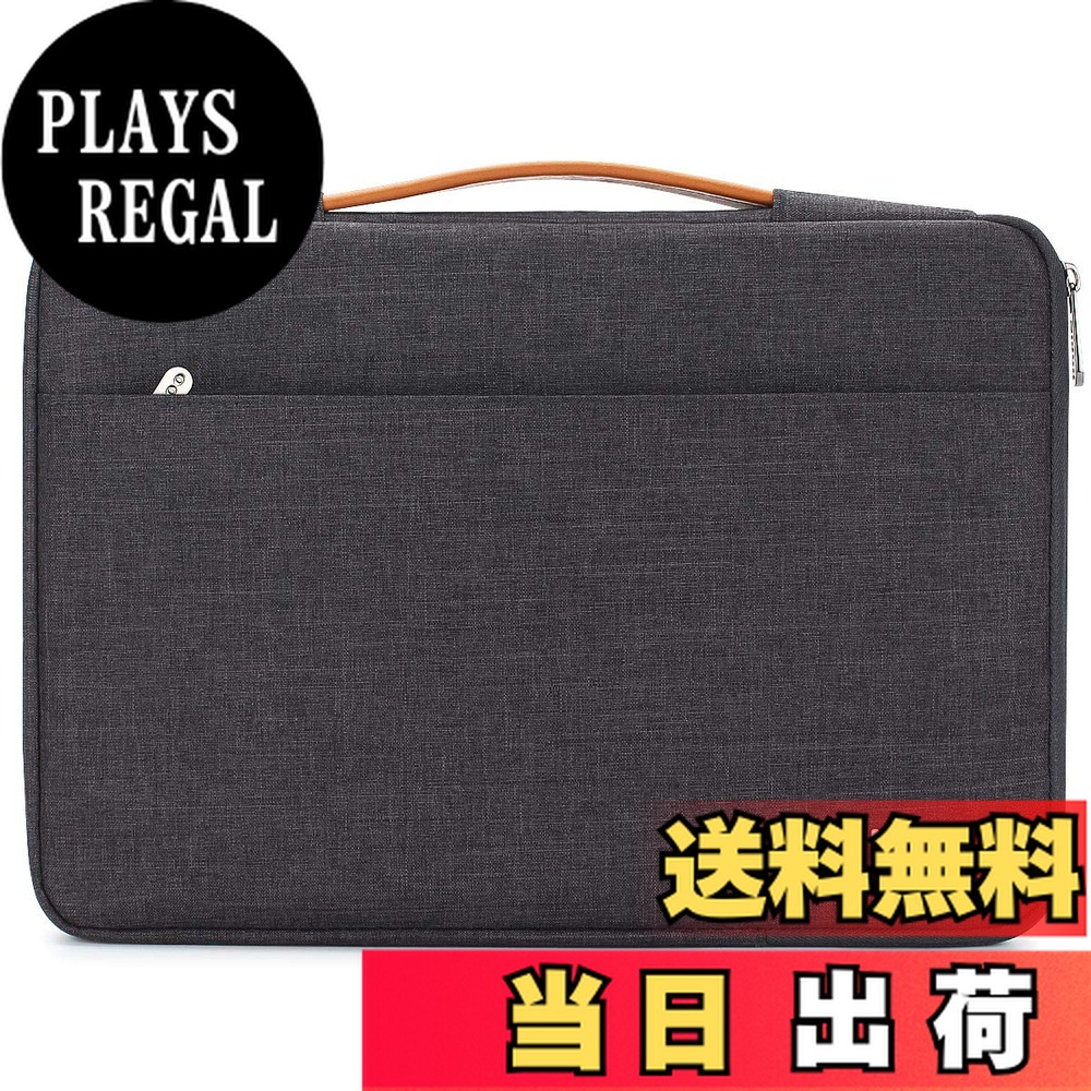 【送料無料】NIDOO 14インチ Laptop Sleeve ビジネスバッグ ラップトップスリーブケース |15