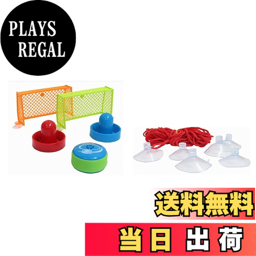 楽天市場】【レジャー・ニュースポーツ 室内ホッケー】ソフトフロア