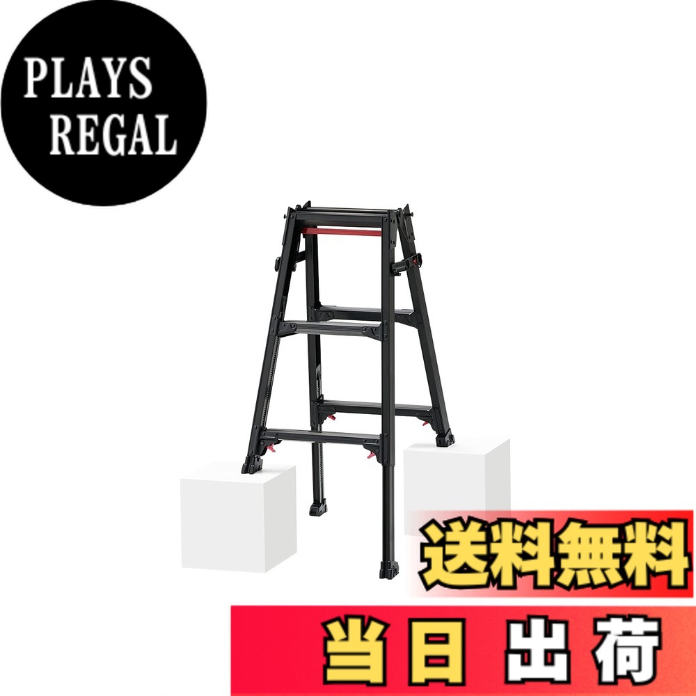 【送料無料】長谷川工業(Hasegawa) BLACK LABEL 伸縮式はしご兼用脚立(ワンタッチバー付) RYZB-09 (0.72~1.03m) (10136) 3段 (0.72~1.03m)