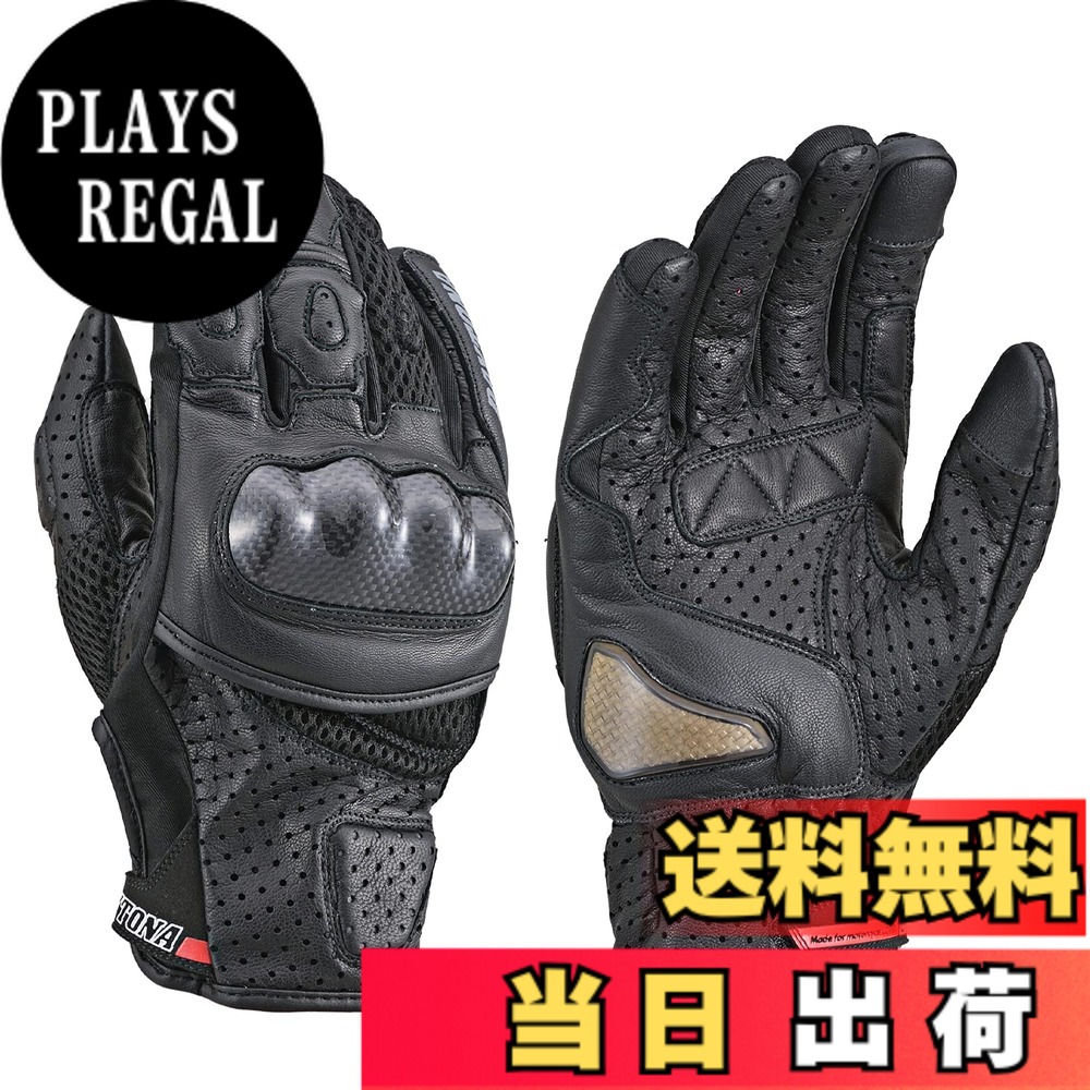 【送料無料】デイトナ(Daytona) バイク用 グローブ 春夏 本革(ヤギ革) カーボンプロテクター スマホ対応 スポーツメッシュグローブ HBG-053 ブラック Lサイズ 15926