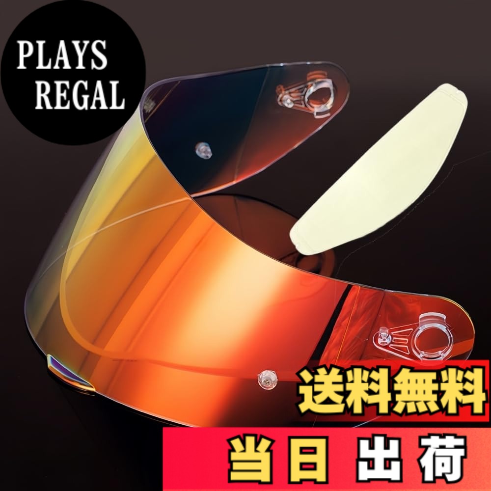 【貨物輸送無料】Wayocfei agv K1 遮蔽物 + 防曇水晶体,【其れ相応：K1 S/K3 SV/K5 S/K5】安全帽・バイザー 紫外線 採り入れる 自動二輪車用 ヘルメットアフターマーケット取り替えっこ (澄み切ったREVO赤いこと+Film)