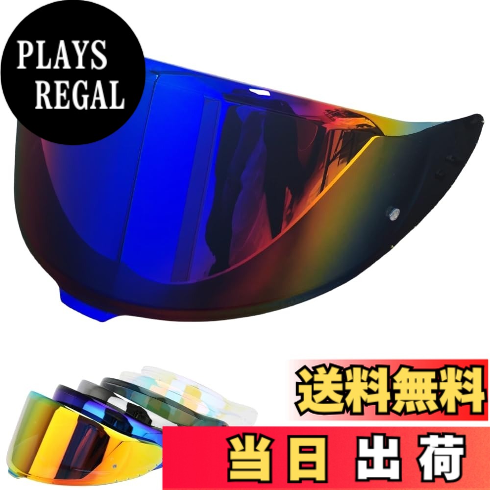 【貨物輸送無料】Wayocfei CWR-F2 遮蔽物 安全帽 + 防曇水晶体 其れ相応 Z-8 Z8 X-15 X15 安全帽・バイザー 紫外線 採り入れる バイクヘルメットアフターマーケット取り替えっこ (Gradient Blue)
