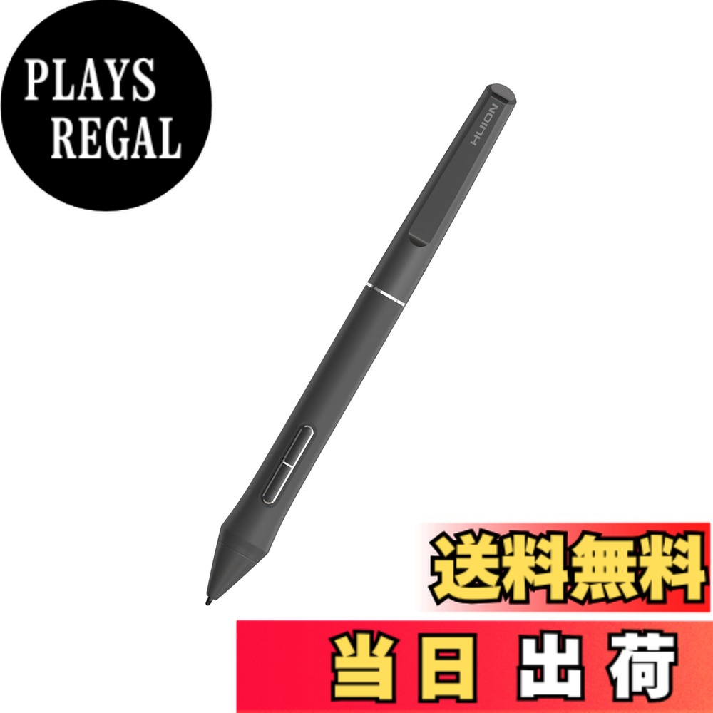 【貨物輸送無料】HUION PW550 書き込みため桶と液ため桶用 目あたらしい書き込み科学技術Pentech 3.0+ 申し受ける不必要書き込み より止ん事無いかぎ分ける的確さ より止ん事無い読取的確さ １本