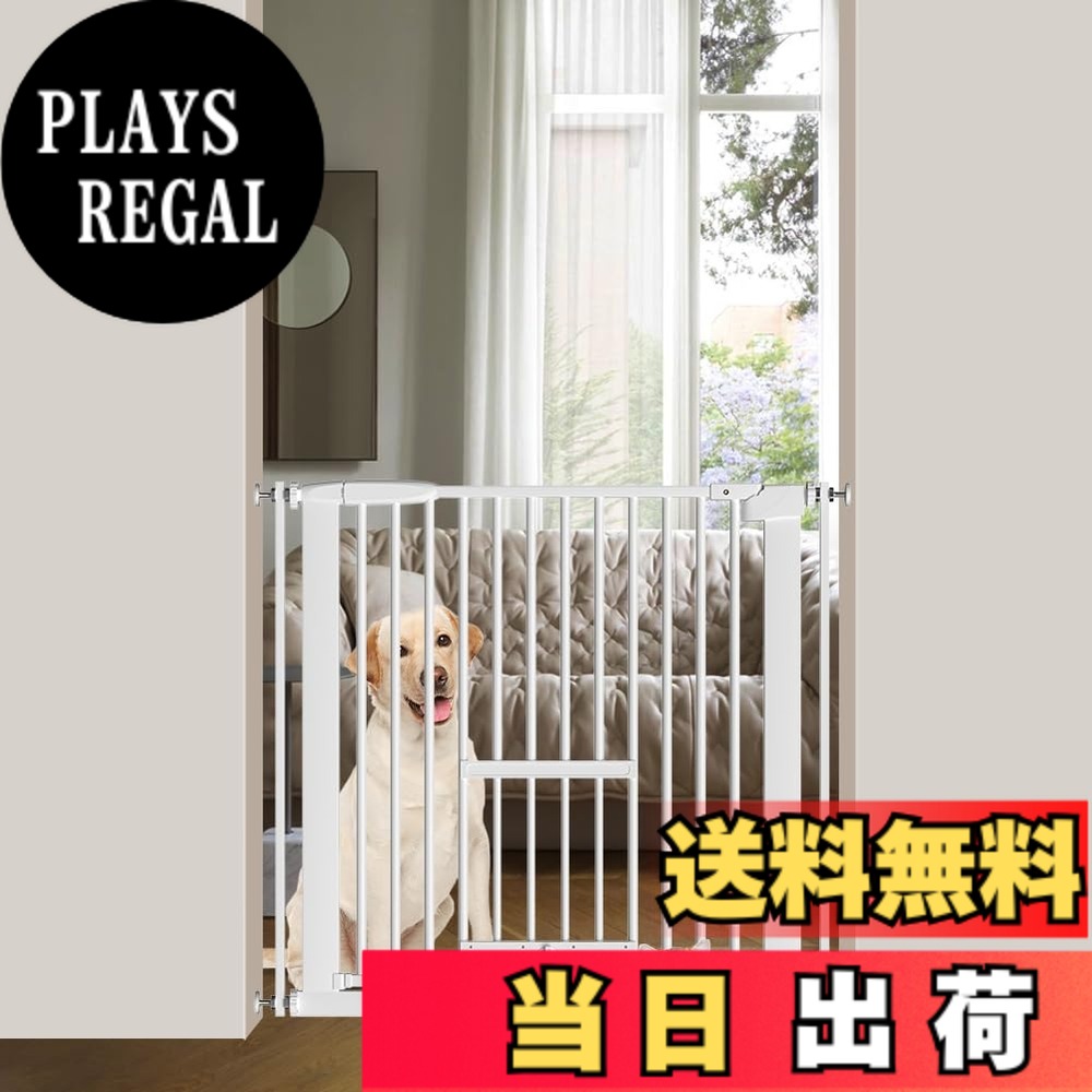 【送料無料】Seogva ペットゲート 3.5cm柵間隔 ペットドア付き 高さ78cm ペットゲート 犬 猫 ゲート ブラック ホワイト 猫用ゲート 過密フレーム付き 猫 ゲート 犬すり抜け防止フェンス つっぱり 扉付き 赤ちゃん ベビーゲート 突っ張り式 自動ロック 階段上 （設置幅76-86cm｜PLAYS REGAL 9,449円