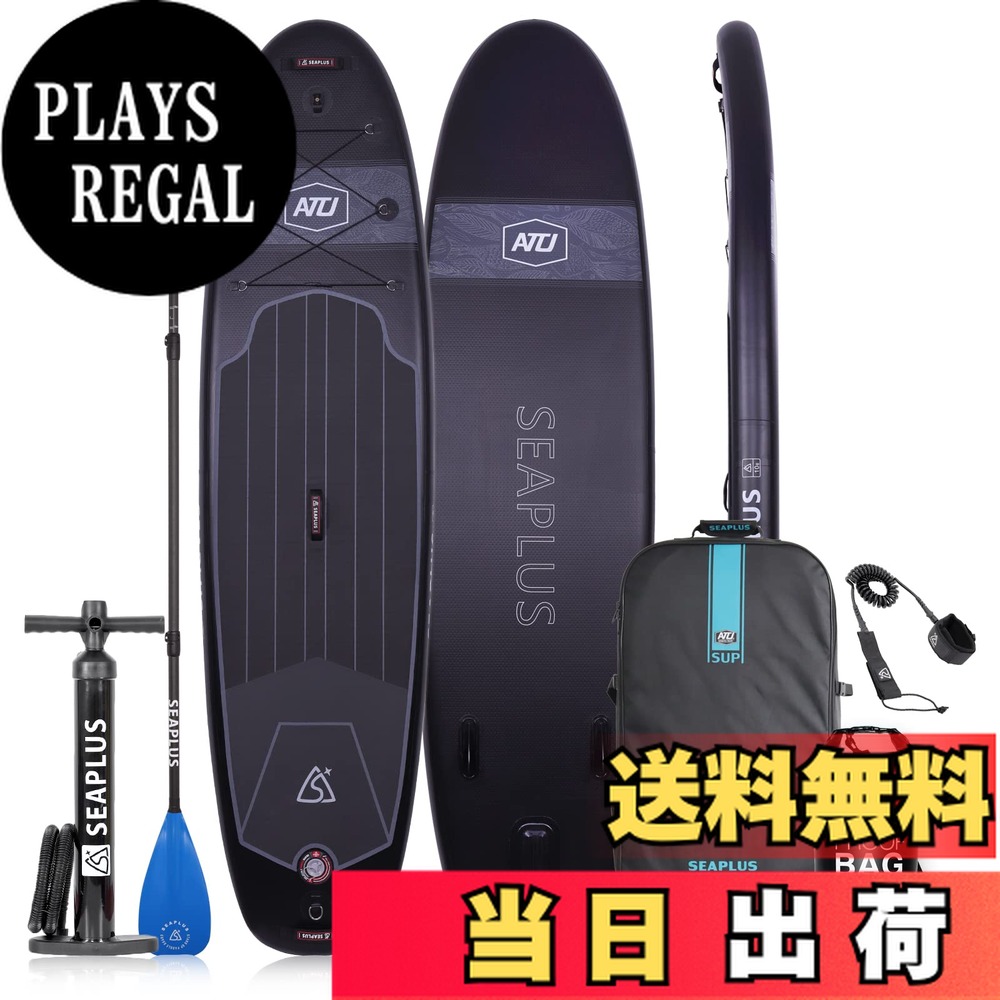 楽天市場】[すぐに発送出来ます] TAHE SUP タヘ サップ