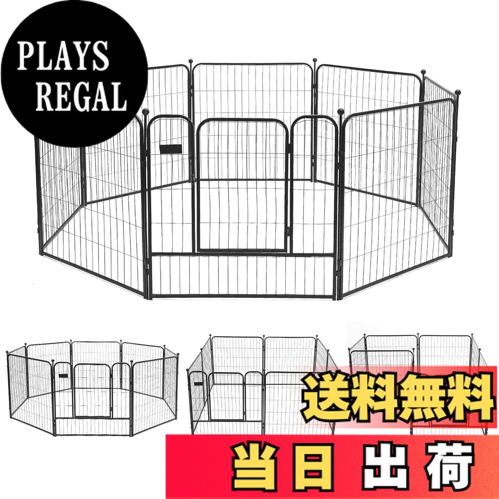 楽天市場】PETTOM 犬 サークル ペットフェンス ペットケージ 犬 ゲージ