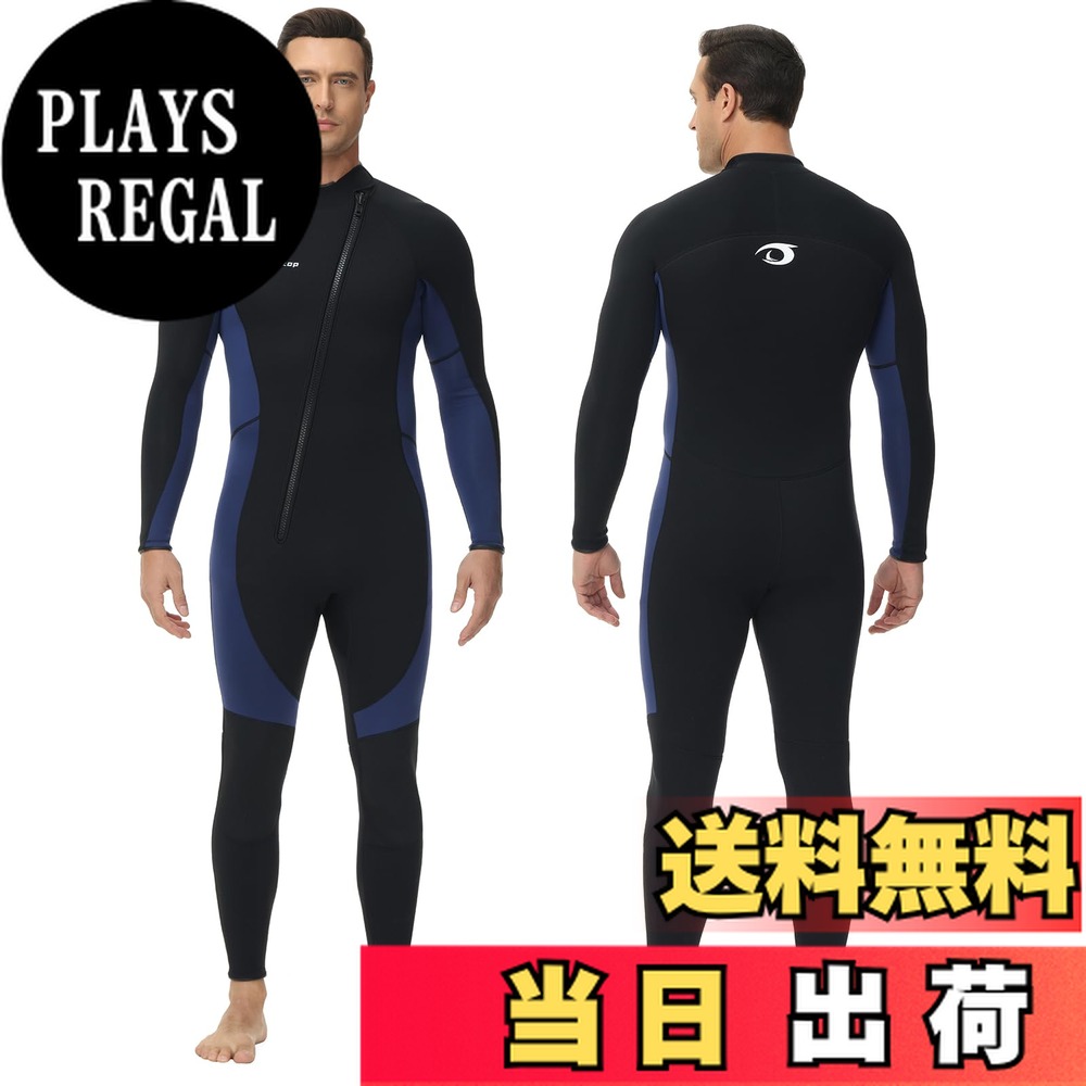 楽天市場】送料無料 CAPTAIN FIN キャプテンフィン ウェットスーツ