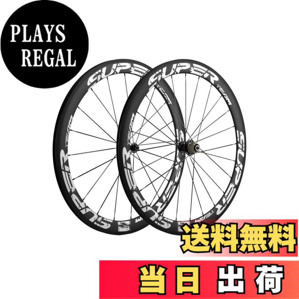 楽天市場】Superteamカーボンホイール50mmクリンチャー700cバイク