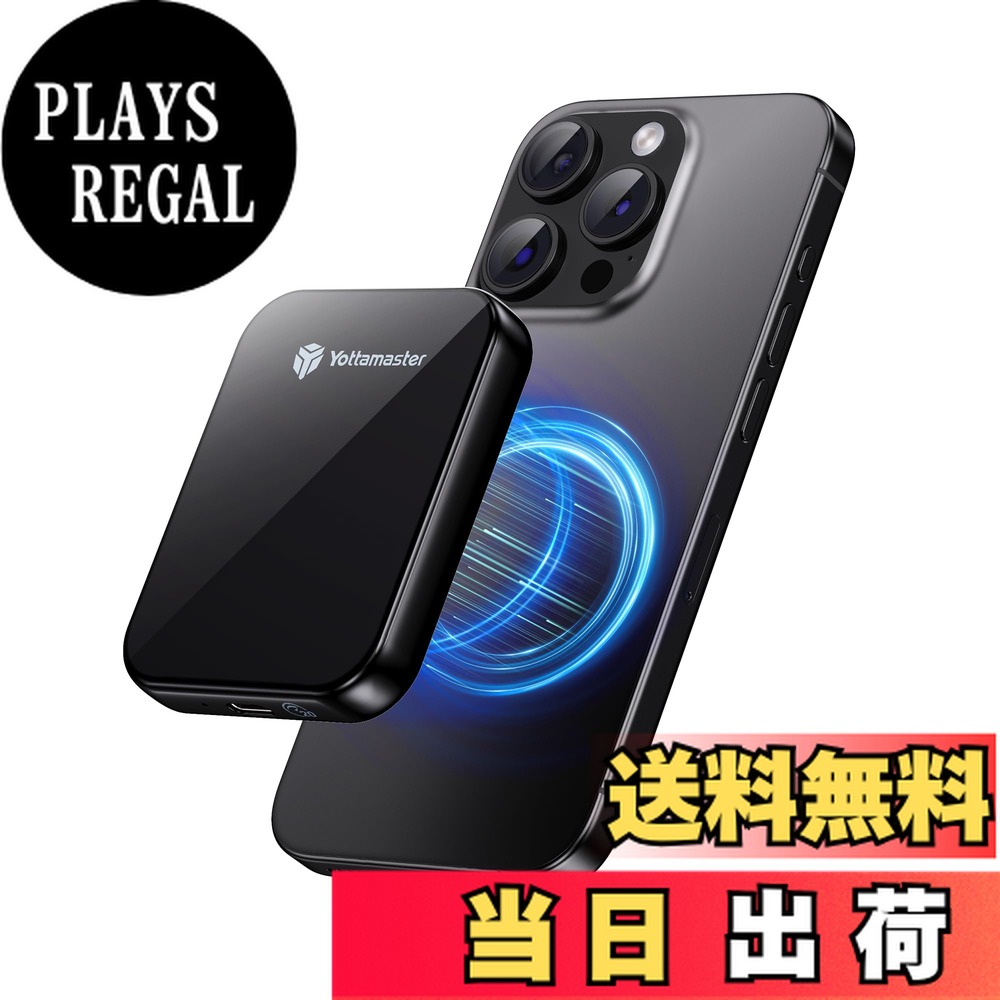 楽天市場】【送料無料】Yottamaster 512GB SSD 外付け磁気、最大2000MB