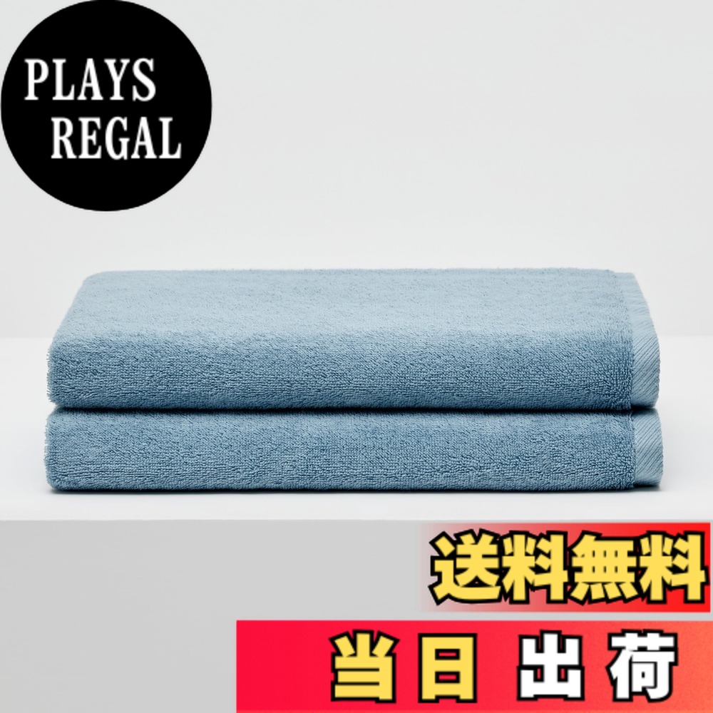 【送料無料】NELPANDA クラシック バスタオル 高級綿 エジプト綿100％ コットン 日常を贅沢に ホテル仕様 甘撚り 厚手 ふわふわ 耐久性 毛羽落ち少ない ギフト 選べる4色（ブルー, バスタオル 2枚セット）