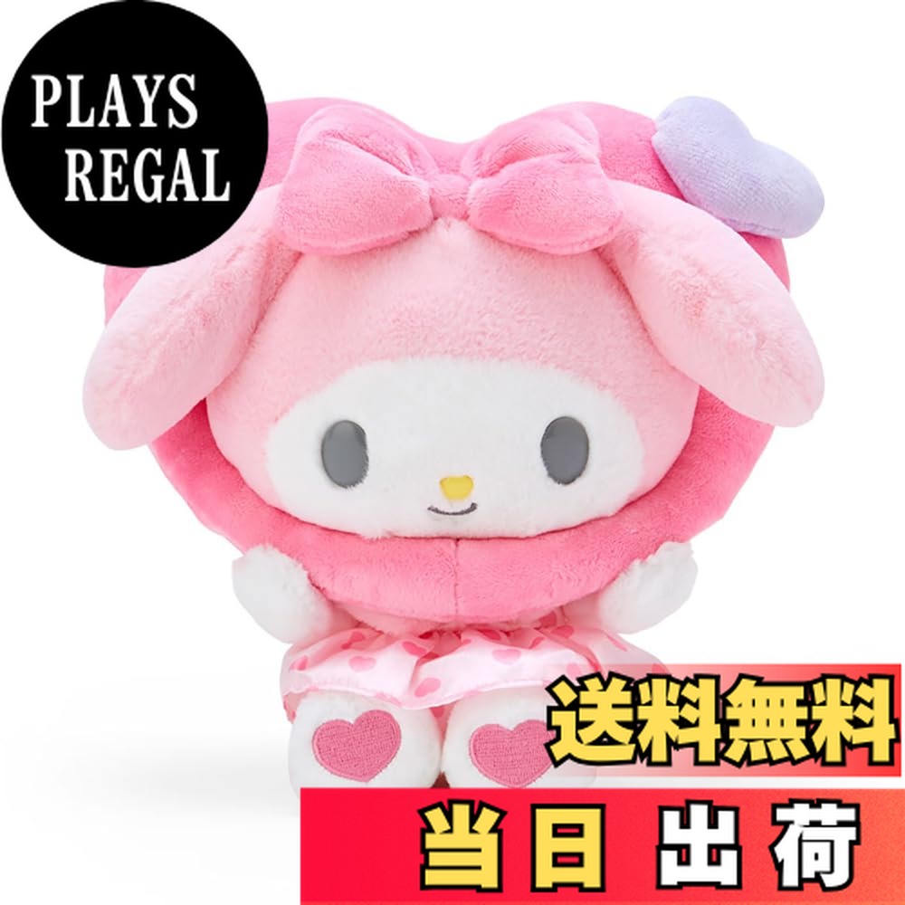 楽天市場】【送料無料】 サンリオキャラクター ぬいぐるみふわくた