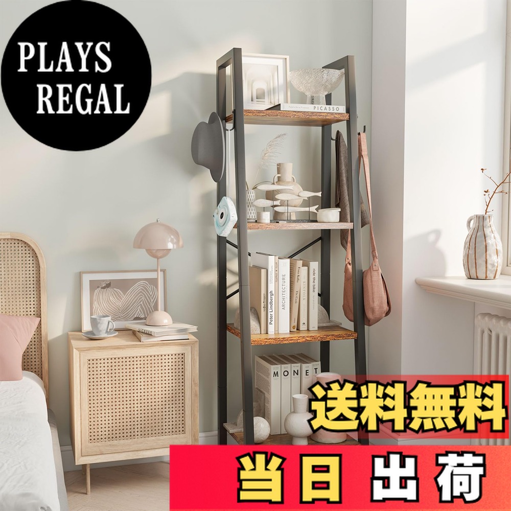 大型本棚の上の部分 b0cg1t3tbp00.jpg