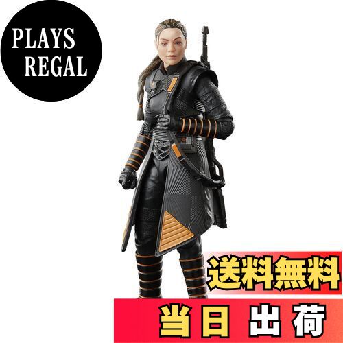 楽天市場】送料無料◇MAFEX マフェックス No.240 スター
