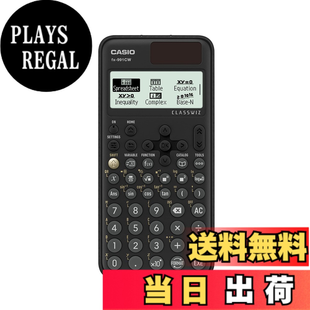 【貨物輸送無料】CASIO FX-991CW 殊のほかな1価関数計算器 黒いこと S