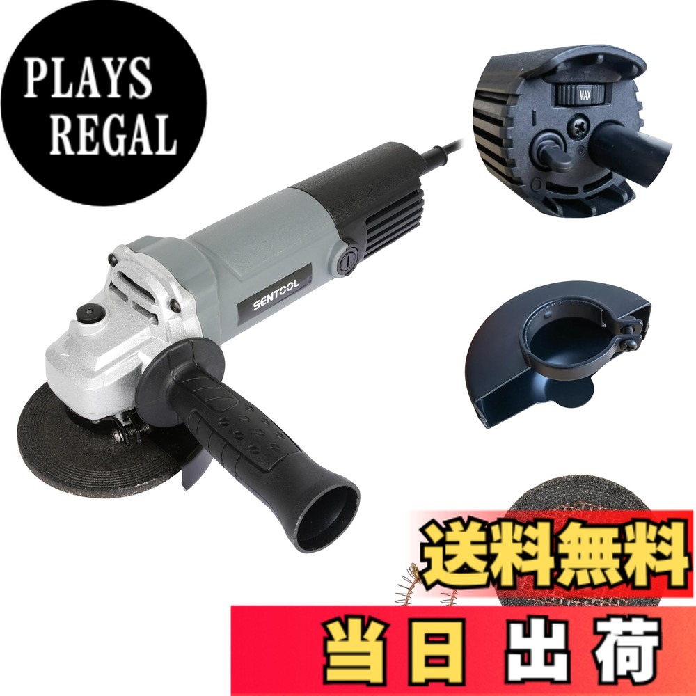 【貨物輸送無料】SENTOOL 変速レコード盤粉砕機 100粍 粉砕機 変速 吊りひも式 無段変速 7度合い 1台で5役 AC100V 600W 粉砕機 物の具 オフセット剃刀砥(摩滅用）2枚嘱する 穴径15粍 ベビーサンダー みがき上げる物の具 一角粉砕機 TDG100V (7度合い変速+切りはなす剃刀砥取りまかなう)