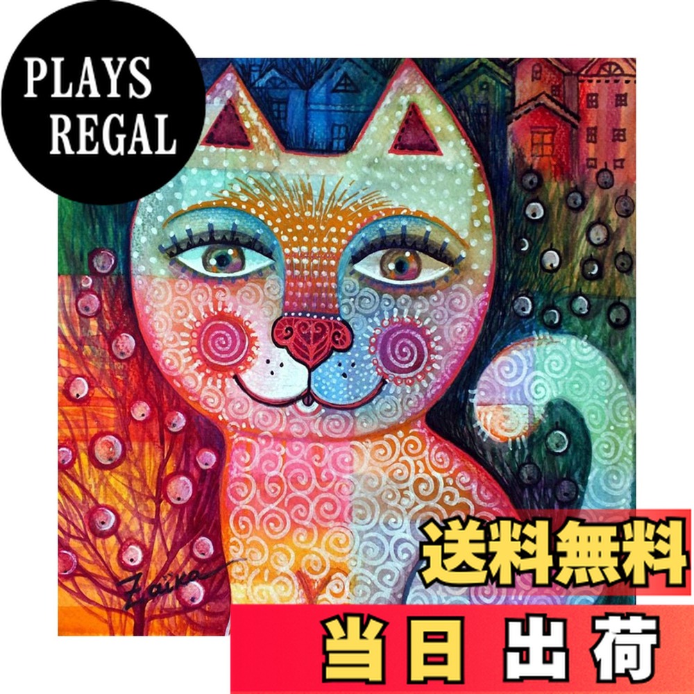 楽天市場】【送料無料】ダイヤモンドペインティングキット