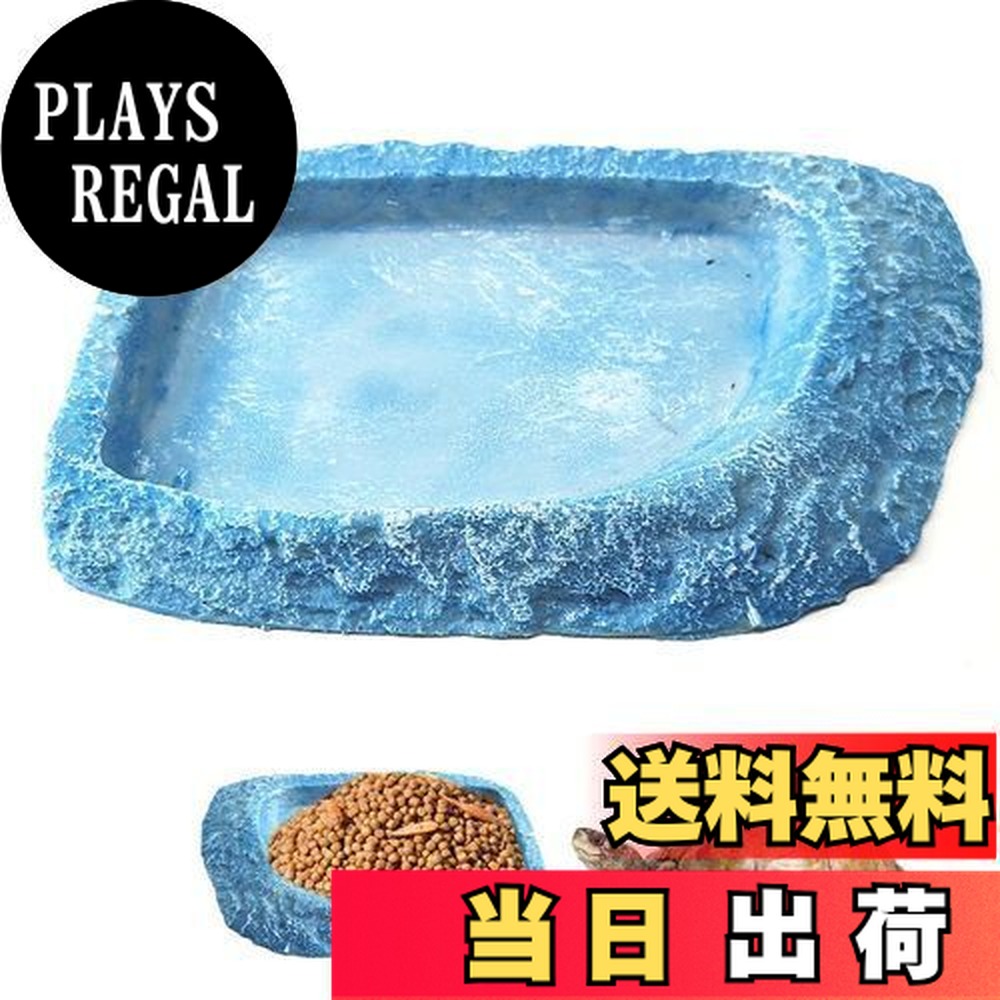 ぽん 爬虫類水入れ 10個セット ぽん 爬虫類水入れ 10個セット ぽん