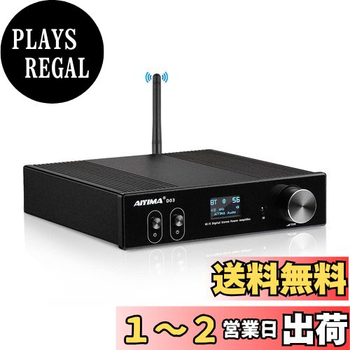 楽天市場】AIYIMA A01 Pro 100W x 2 アンプ Bluetooth 5.1 Class