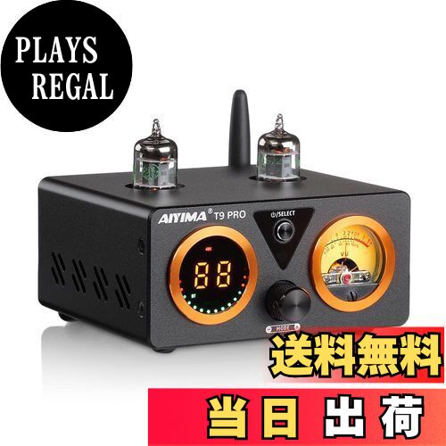 AYIMA T20 真空管プリアンプ AIYIMA 真空管プリアンプ T20 | フルバランス設計 - コイズミ無線有限会社