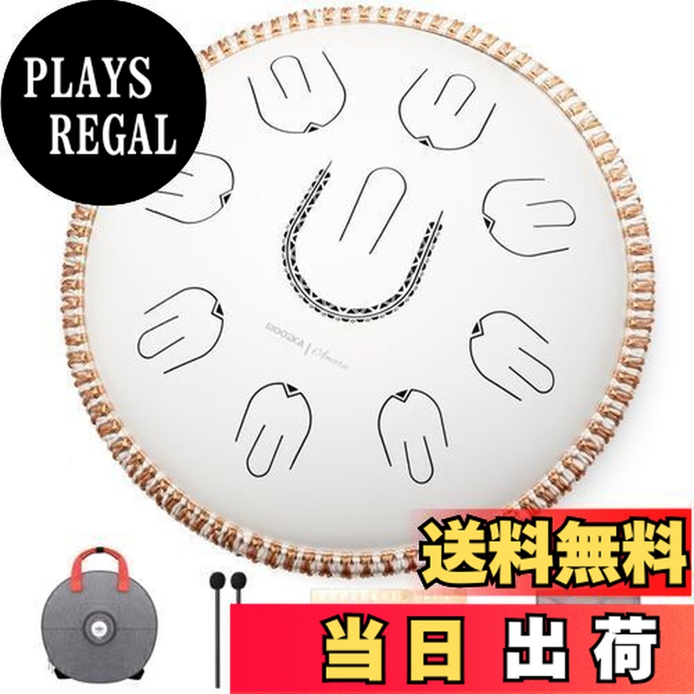 楽天市場】【送料無料】MOOZICA 14インチ 35cm スリットドラム