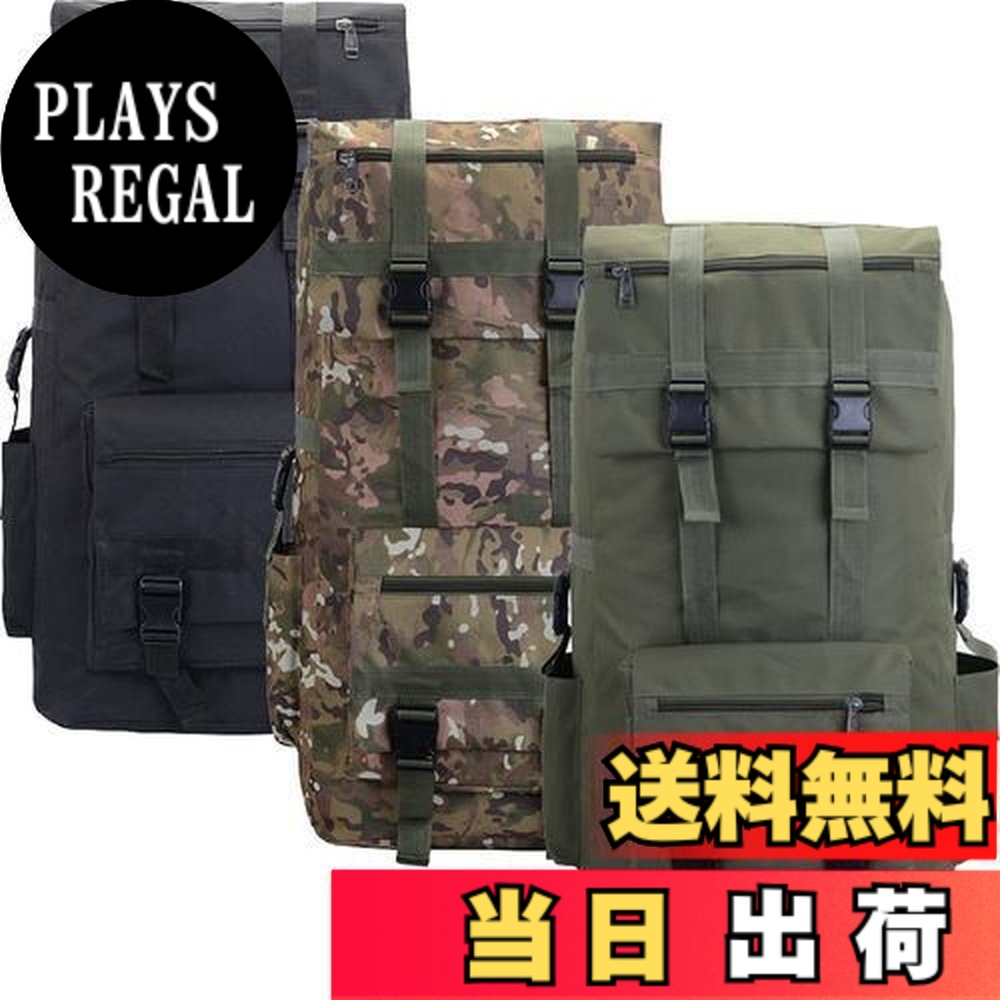 【送料無料】[EnergyPower] 130L 大容量バックパック 大型ザック 130リットル リュックサック チェストストラップ＆ウエストベルト 登山 キャンプ 迷彩柄 防災用 避難用 災害用 非常時向け アウトドア 長期旅行 海外旅行 野外生活 仮設住宅 テント泊 (ナイトブラック)｜PLAYS REGAL