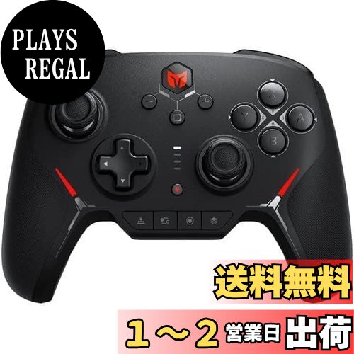 スイッチ　本体　コントローラー　付き Amazon.co.jp: Switch コントローラー 背面ボタン付き 2023 最新